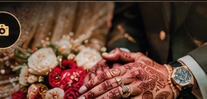 ওয়েডিং ফটোগ্রাফি